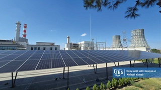 В АО «Навоийская ТЭС» растет доля возобновляемых источников энергии