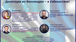 Финские инвесторы в сфере образования посетят Узбекистан