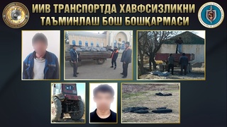 Ангренда кўмир ўғриси ушланди