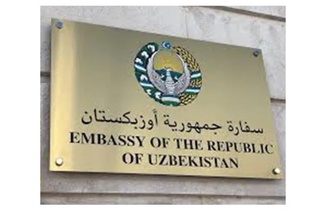 Қатарда иш берувчининг ёлғон кўрсатмаси асосида жиноий жавобгарликка тортилган ватандошимиз Ўзбекистонга қайтарилди