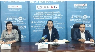 Рабочие места для молодежи