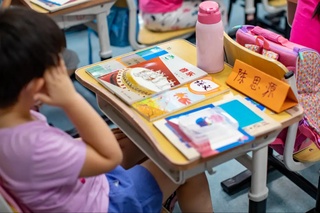 Хитойда ўқувчилар учун сунъий интеллект таълими мажбурий қилинмоқда