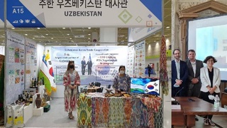 Узбекская продукция представлена на Международной импортной выставке в Южной Корее