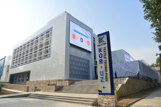 Корея-ўзбек тўқимачилик технопарки ташкил этилади