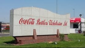 “Coca-cola” давлат улуши хусусий инвесторга сотилади