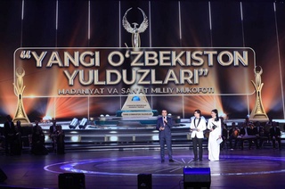 The ceremony of awarding the National Award in the field of culture and art "Stars of New Uzbekistan" took place
