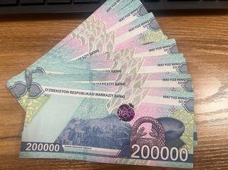 1697 nafar pedagog Vazir jamgʻarmasidan toʻlanadigan ustama olish huquqiga ega boʻldi