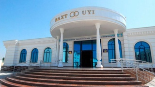 Загс: кардинальные перемены в работе