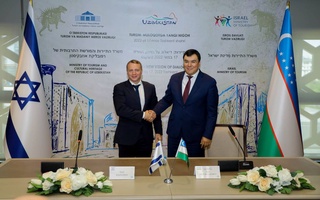 Узбекистан - Израиль: подписано соглашение об укреплении двусторонних связей в сфере туризма