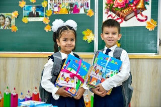 Здравствуй, школа!