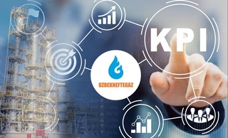 «Узбекнефтегаз»: внедрена система ключевых показателей эффективности (KPI)