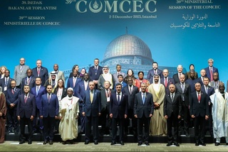 Uzbekistan expands trade and economic cooperation with the countries of the Middle East and South Asia