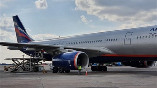 Өзбекстан әуежайларында өңдеуші еншілес кәсіпорын құрылады