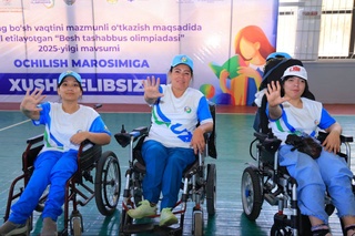 Определены победители регионального этапа «Паралимпиады Пять инициатив»