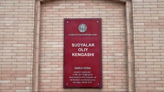 Uch nafar sudya lavozimidan ozod etildi