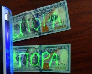 Самарқанд вилоятида туман ХТБ мудири ўринбосари пора билан ушланди