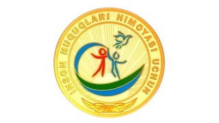 Кому будет вручаться нагрудный знак «За защиту прав человека»