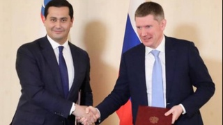 Иқтисодий ҳамкорлик бўйича Ўзбекистон-Россия ҳукуматлараро комиссиясининг 22-йиғилиши бўлиб ўтди