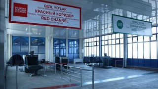 Тошкент марказий вокзалининг ўзида божхона назоратидан ўтилади