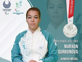 Токио-2020: Нурхон Курбанова завоевала вторую медаль Паралимпиады