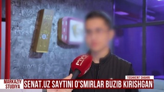 Senat saytiga kiberhujum uyushtirganlar 14 yoshli bolalar ekani maʼlum boʻldi