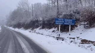 Роҳи ағбаи "Тахтақорача" барои ҳаракати мошинҳо муваққатан баста шуд