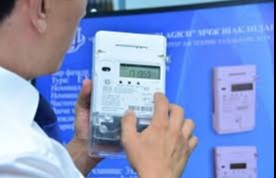 Isteʼmolchilar uchun elektr energiyasi tariflari oshirilmaydi!