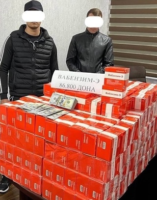 Samarqand viloyatida dori vositalarining noqonuniy muomalaga kiritilishining oldi olindi