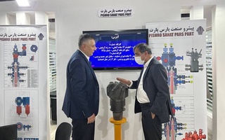 «Ӯзбекнефтегаз»: бо ширкатҳои эронӣ оид ба лоиҳаҳои коркарди нафту газ музокира сурат гирифт