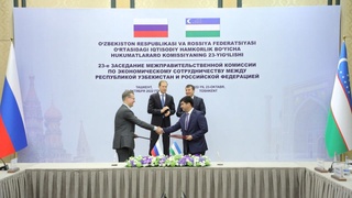 Ресеймен сауда-экономикалық және инвестициялық ынтымақтастық одан әрі дамиды