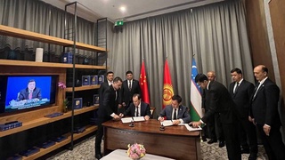 Подписано трехстороннее соглашение о сотрудничестве по проекту строительства железной дороги «Узбекистан - Кыргызстан - Китай»