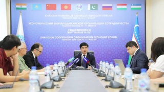 В МИВТ состоялся брифинг, посвященный предстоящему проведению Экономического форума ШОС в Ташкенте