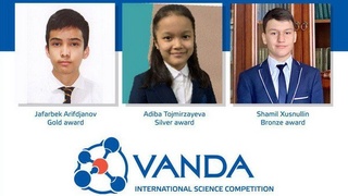 Ученики Президентских школ стали призерами соревнования Vanda