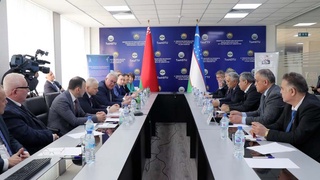 Фундамент для сотрудничества в области образования