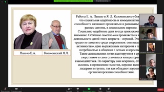 Халқаро талабалар онлайн мусобақаси бўлиб ўтди