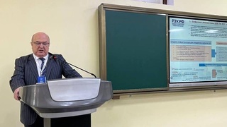 Интеграция образования, производства  и науки - драйвер академической эффективности