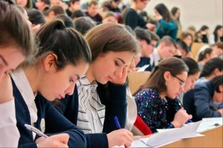 Объявлен рейтинг высших учебных заведений и академических лицеев