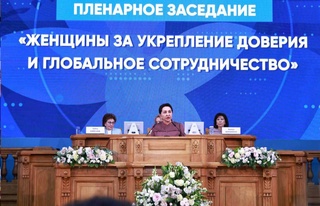 IV Евроосиё хотин-қизлар форуми доирасида ташкил этилган ялпи мажлис очилиши маросимида Сенат Раиси маъруза қилди