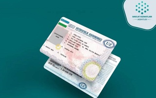 Минюст: «Поменять права без очередей и нервотрепки можно, если не откладывать до последнего»