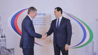 Russia and Uzbekistan signed a comprehensive program of economic cooperation for 2022-2026