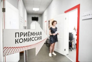 Узбекистан вошел в тройку лидеров по числу абитуриентов, поступающих в московские вузы