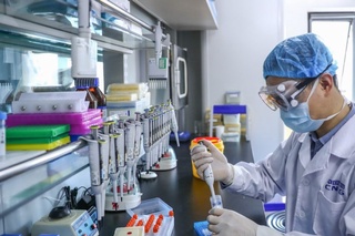 Хитойлик олимлар томонидан COVID-19 вирусига қарши янги турдаги вакцинани синовдан ўтказилиши мумкин