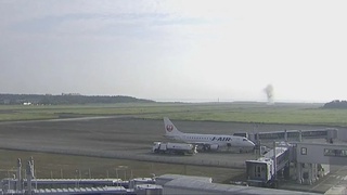 There was an explosion at the Japanese airport