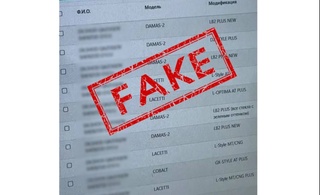 10 дона автомобил сотиб олиши бўйича фуқаро билан ҳеч қандай шартнома тузилмаган — “UzAuto Motors”