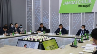 Давлат дастурининг ижроси бўйича жамоатчилик эшитуви ташкил этилди