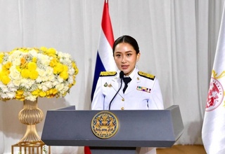 Суд Таиланда отстранил от должности главу правительства за нарушение этики