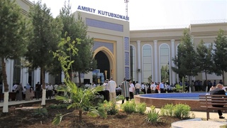 Қўқонда Амирий кутубхонаси очилди