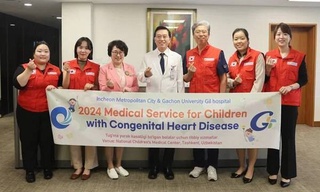 Южнокорейская больница предоставляет медицинскую помощь детям Узбекистана с сердечно-сосудистыми заболеваниями