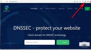 .UZ миллий домени махсус хавфсизлик тизимига уланди