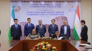 Uzbekistan and Tajikistan have signed more than 40 tourism agreements